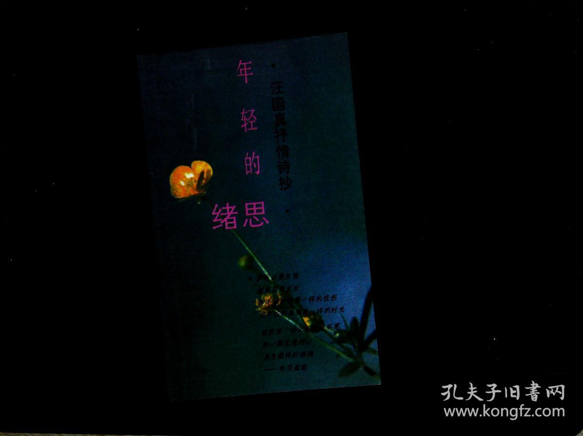 千门虚舟_千门虚舟的机关怎么解开_千门虚舟秘境怎么开