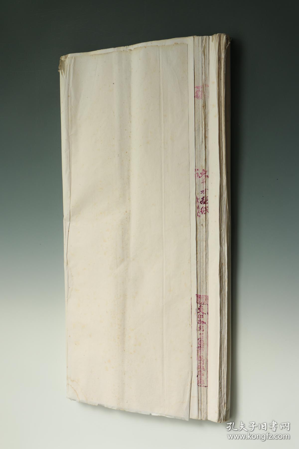 2540 五尺全开旧宣纸 共73张