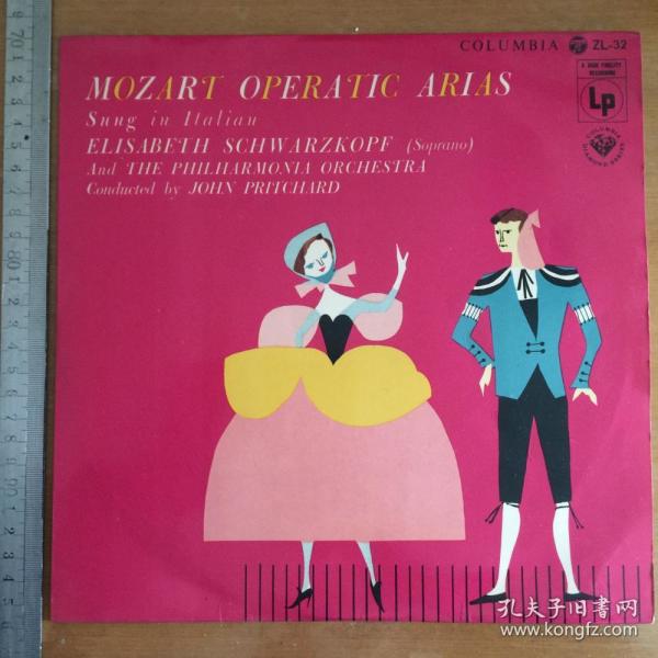 mozart operatic  arias