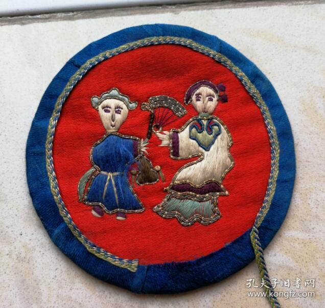 民国绣工精美人物夫妻同台演出图美女粉扑刺绣少见品种