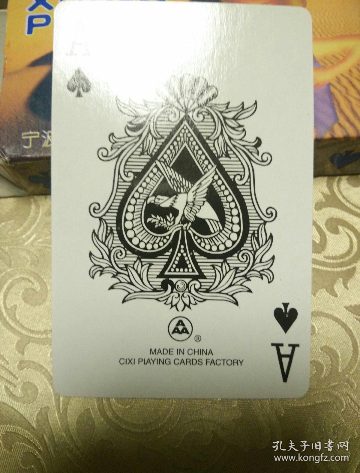 三a扑克 侠女牌 9729(专利版)