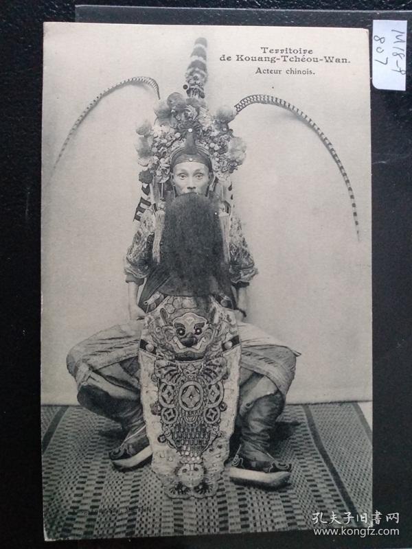 清朝湛江人口_湛江人口热力图
