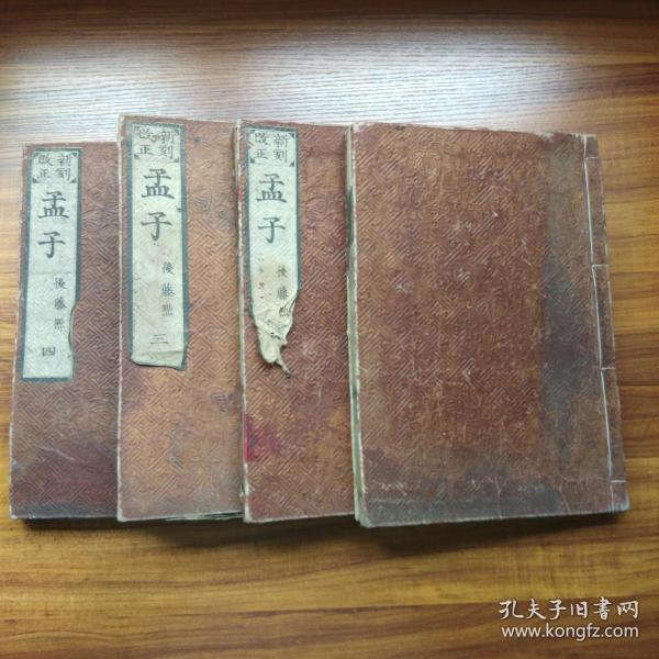 线装古籍_线装古旧书_线装书籍_线装本图书_价格