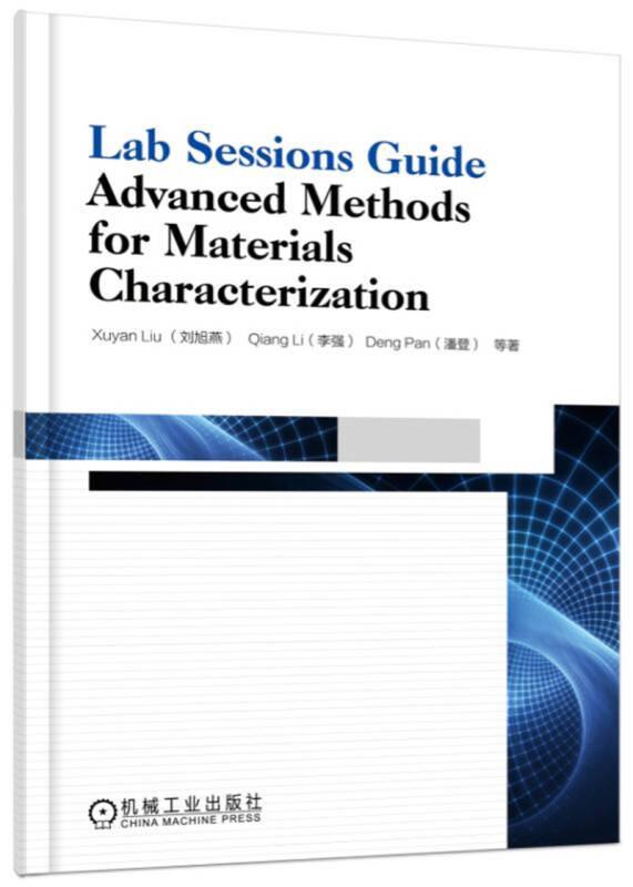 Lab Sessions Guide Advanced Methods for Materials Characteri