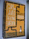The Girl Who Saved the King of Sweden 英文原版