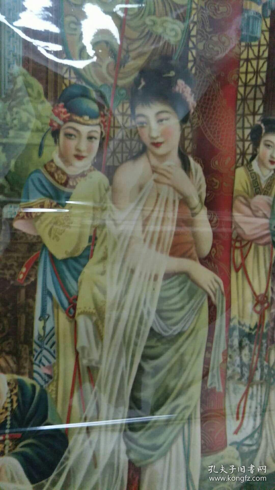 民国经典年画---对开---《贵妃赐浴》----金梅生---虒人荣誉珍藏