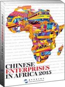 Chinese enterprise in Africa