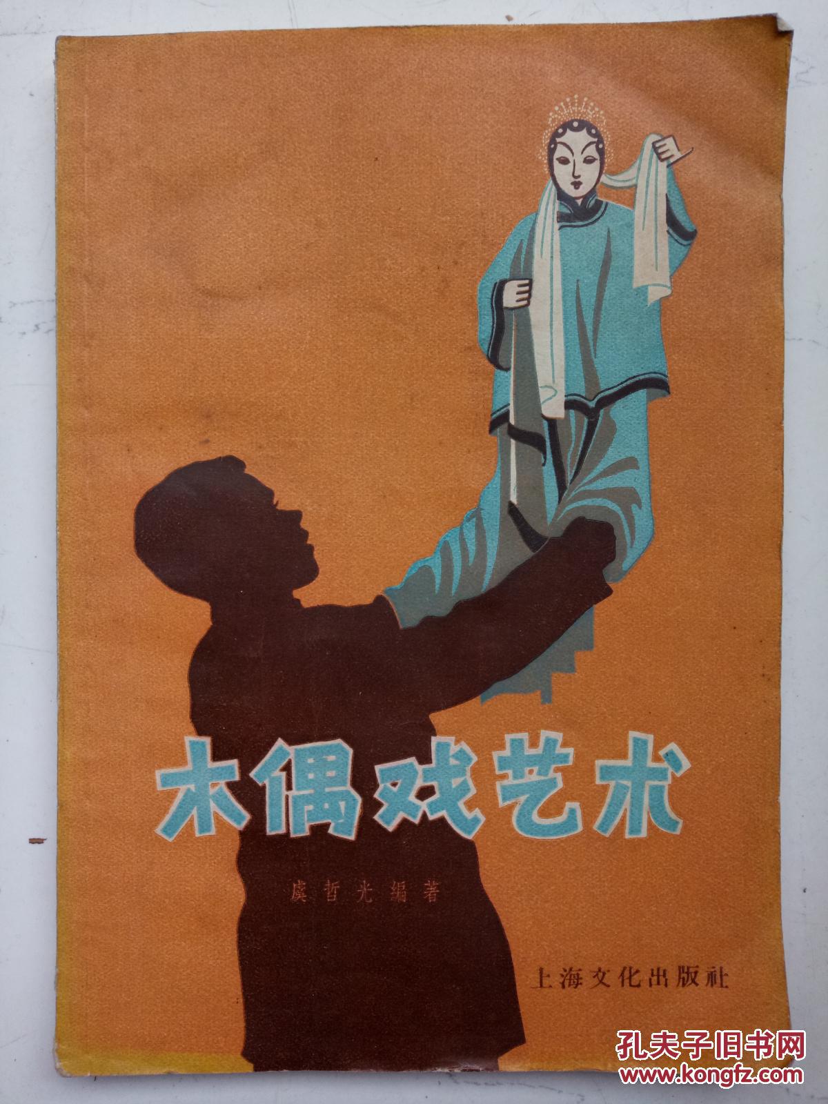 嘉兴拍卖网站