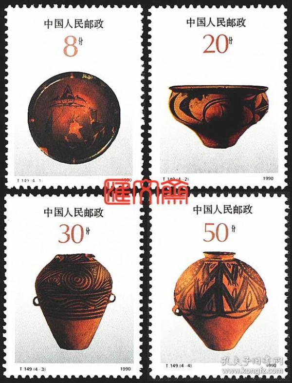 t149彩陶,半坡,庙底沟,马家窑,马厂遗址文化,原胶全新邮票一套