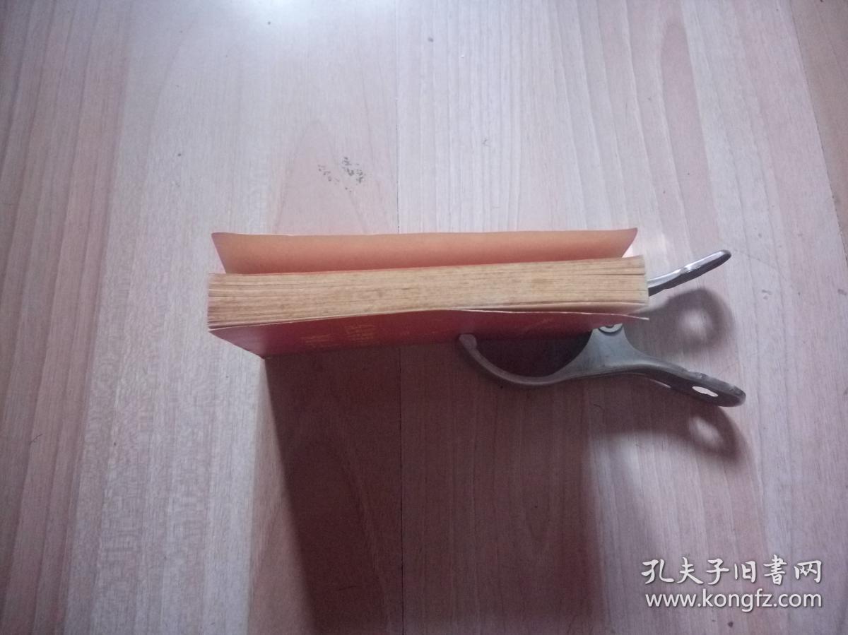 无产阶级万岁三