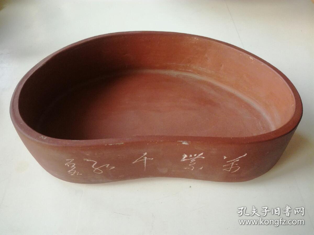 石红(徐秀棠)紫砂水仙盆