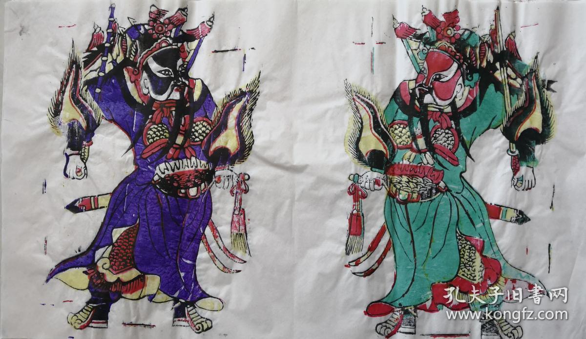 稀见鲁西南七八十年代印木版年画版画鞭锏门神紫绿稿一对
