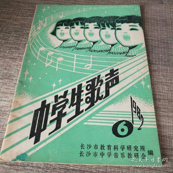 小学音乐各年级教学目标_四年级音乐教学计划_低年级音乐教学工作计划