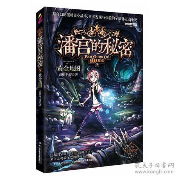 34 条结果 作者:希利尔  著 出版社:中国出版集团,现代出版社 isbn