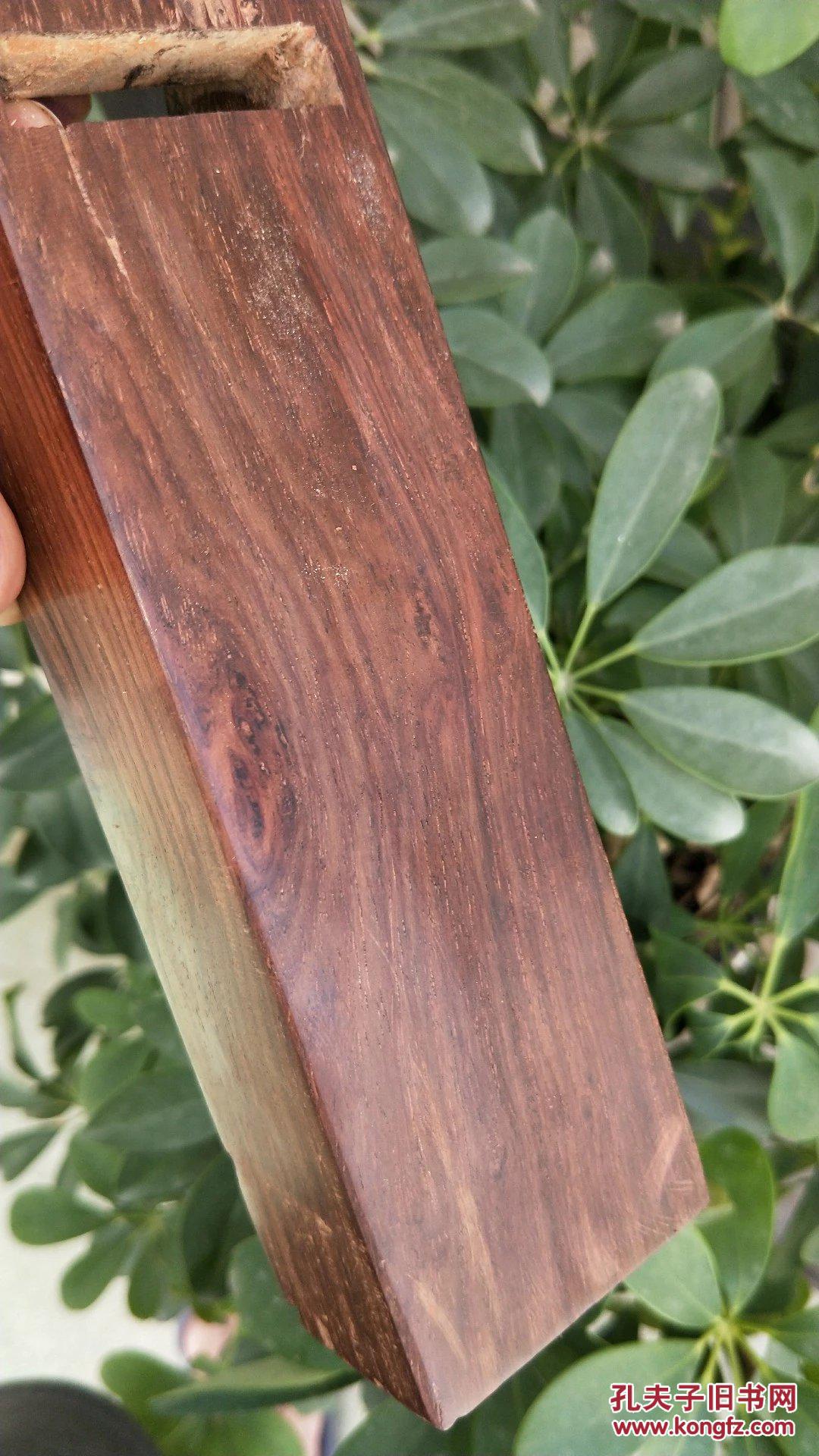 399号海南黄花梨老刨床35642cm