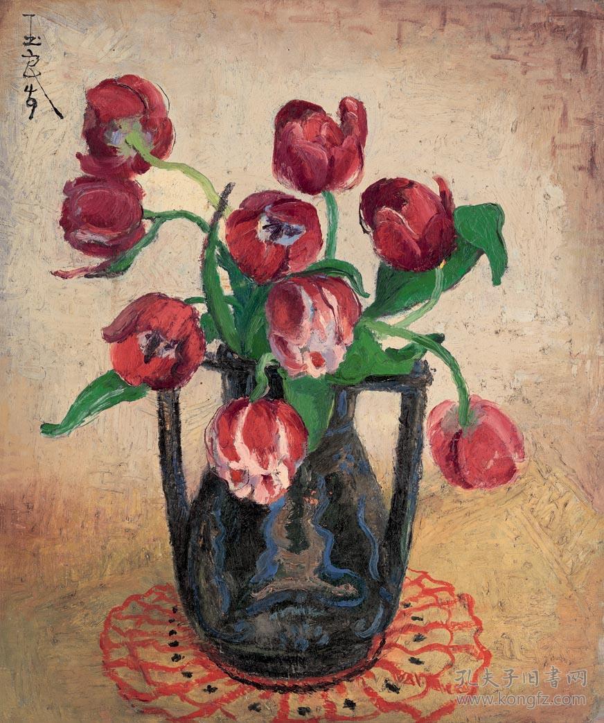 潘玉良 红郁金香_潘玉良_孔夫子旧书网