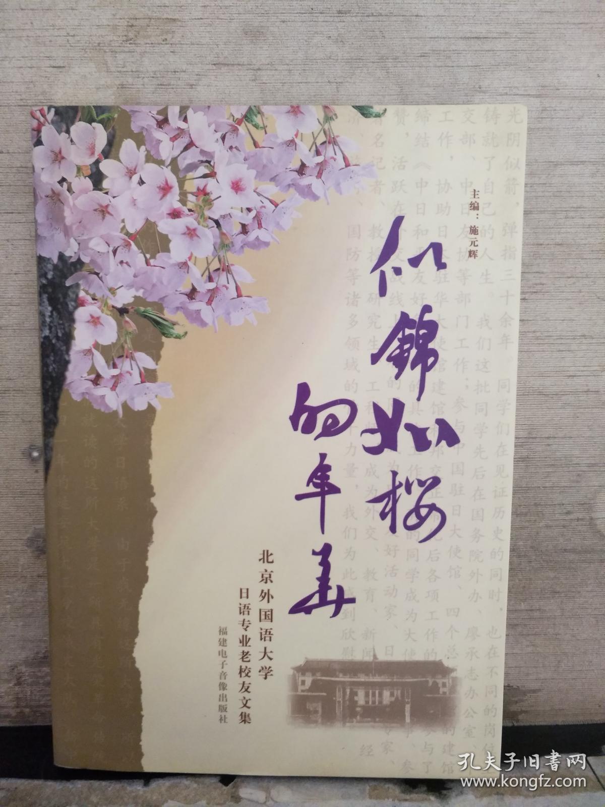 最有诗意的名字_欧名字内涵诗意名字_梦幻西游诗意名字