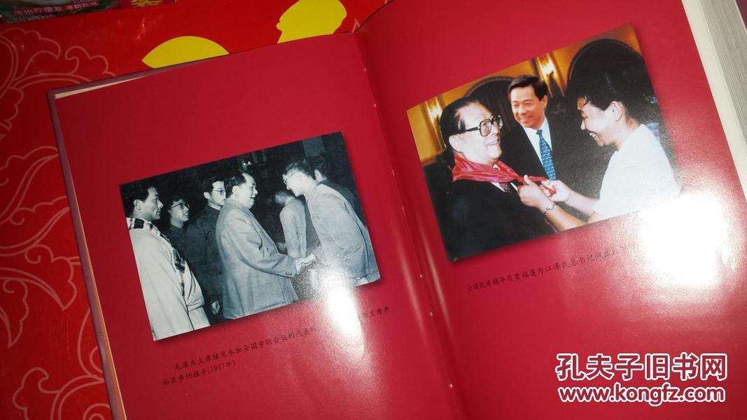 大连市内四区人口面积_大连市内四区地图