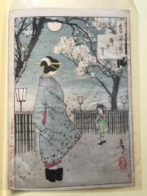 月冈芳年  《月百姿》系列之一 日本浮世绘木版画