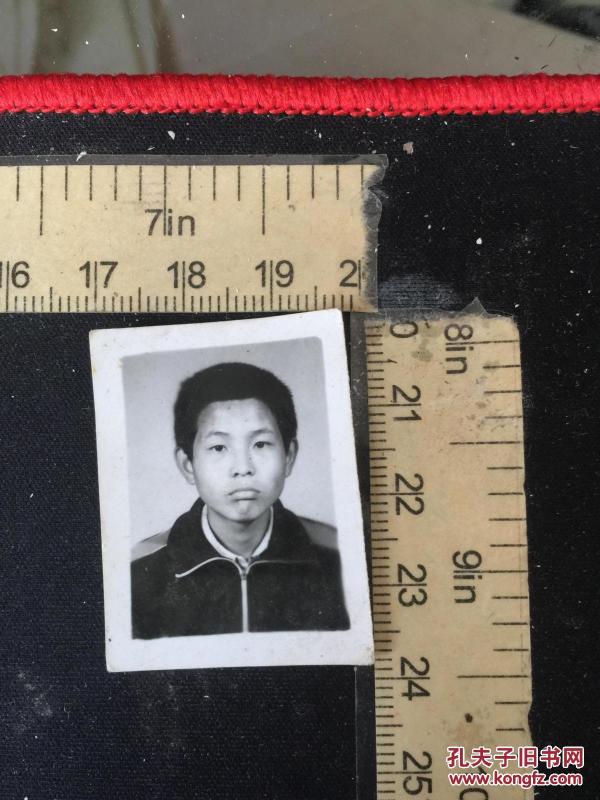 文革老照片:男登记照(编号下g1-37)