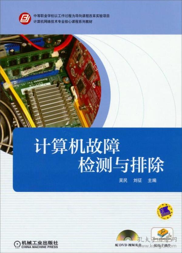 p4YBAFqaBn-AAixUAAED35hw73U086_n.jpg