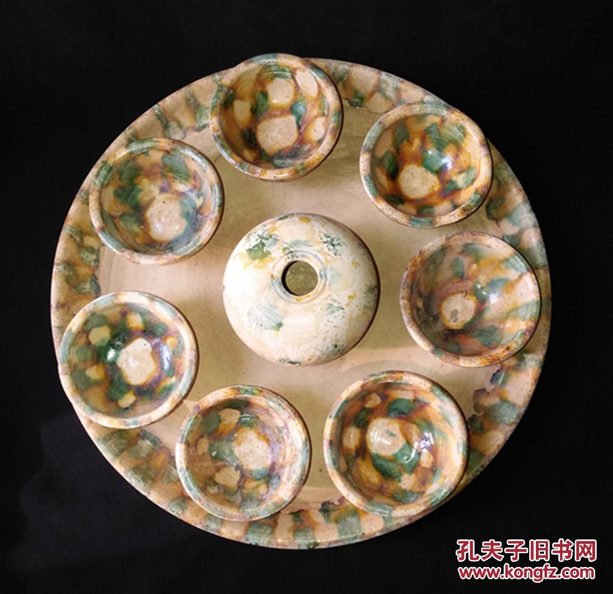 唐代三彩釉七星捧月盘