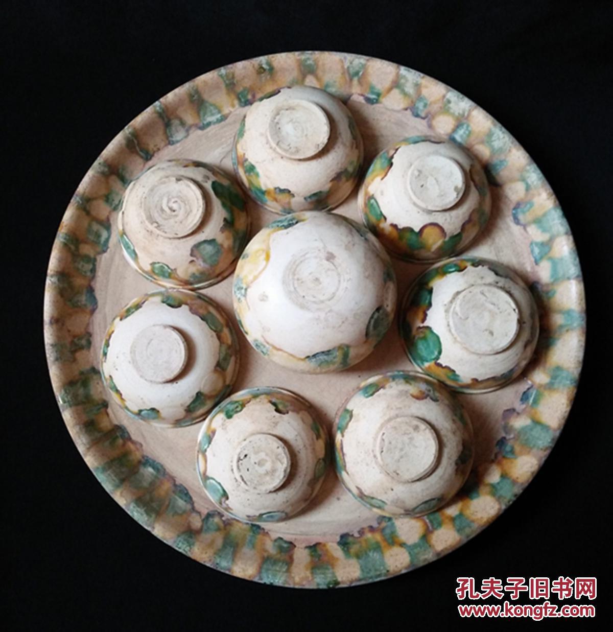 唐代三彩釉七星捧月盘