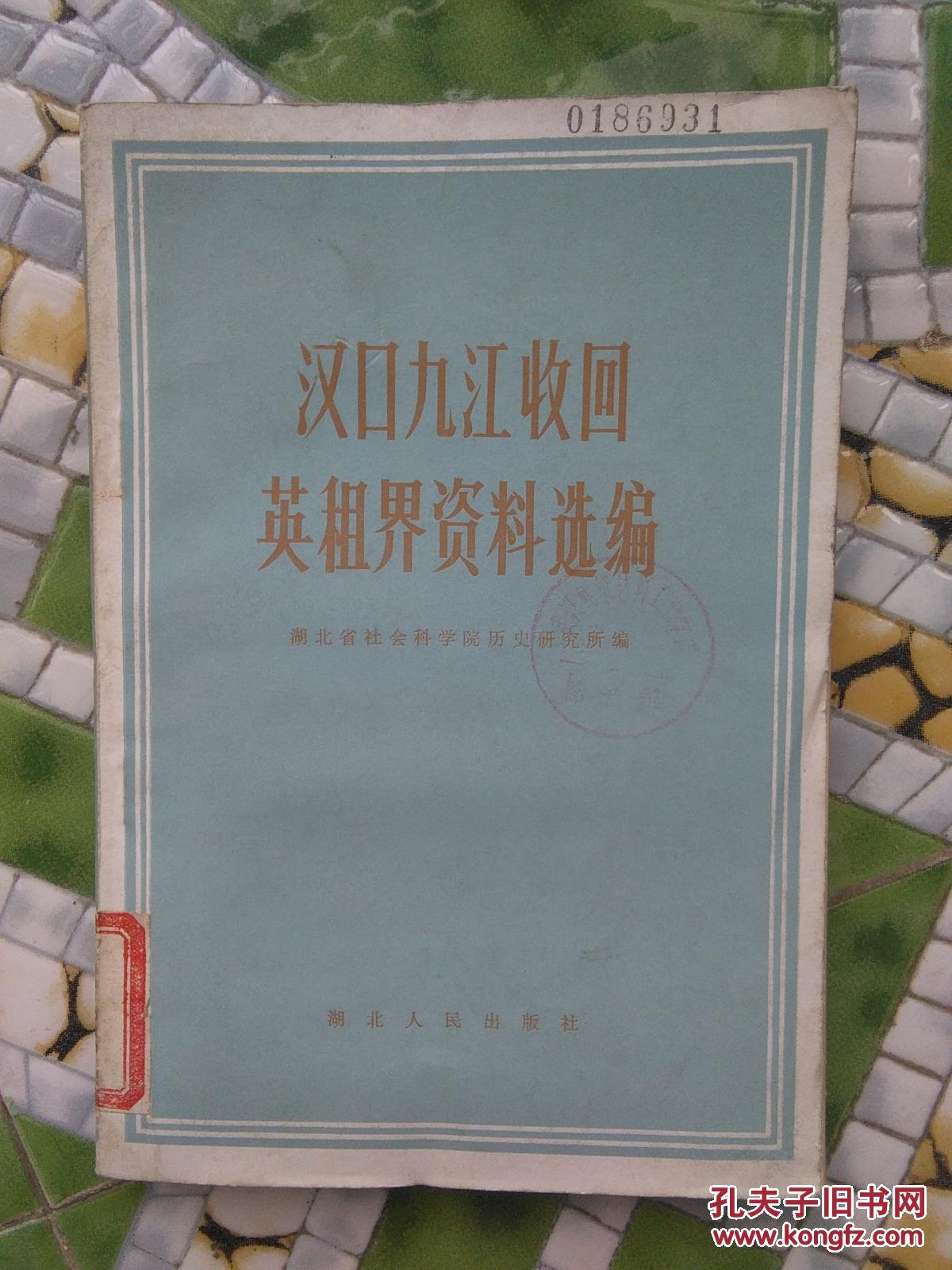 九江_九江在哪个省_九江学院