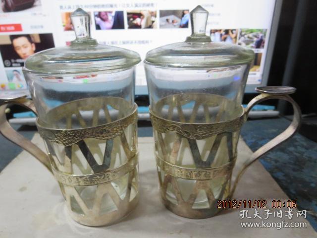 钓鱼台国宾馆银托茶杯一对,极具收藏价值 置于楼下瓷器架五*2