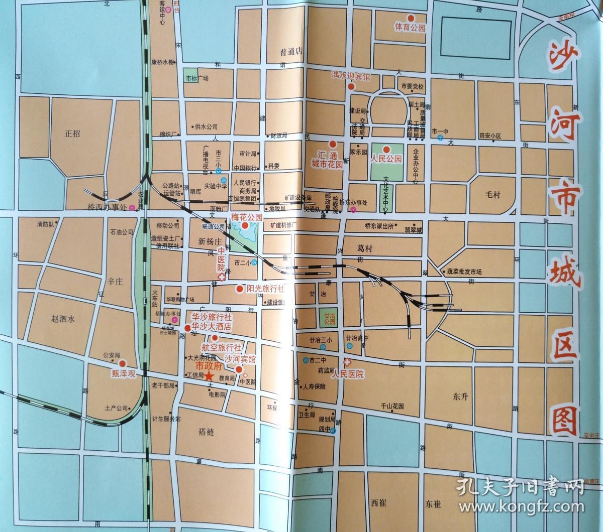 刑台沙河市导游图 沙河地图 沙河市地图 沙河旅游图