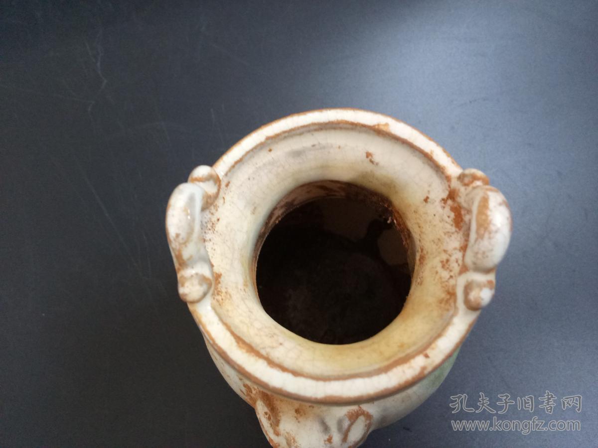 宋代窑变白釉兽纹香炉