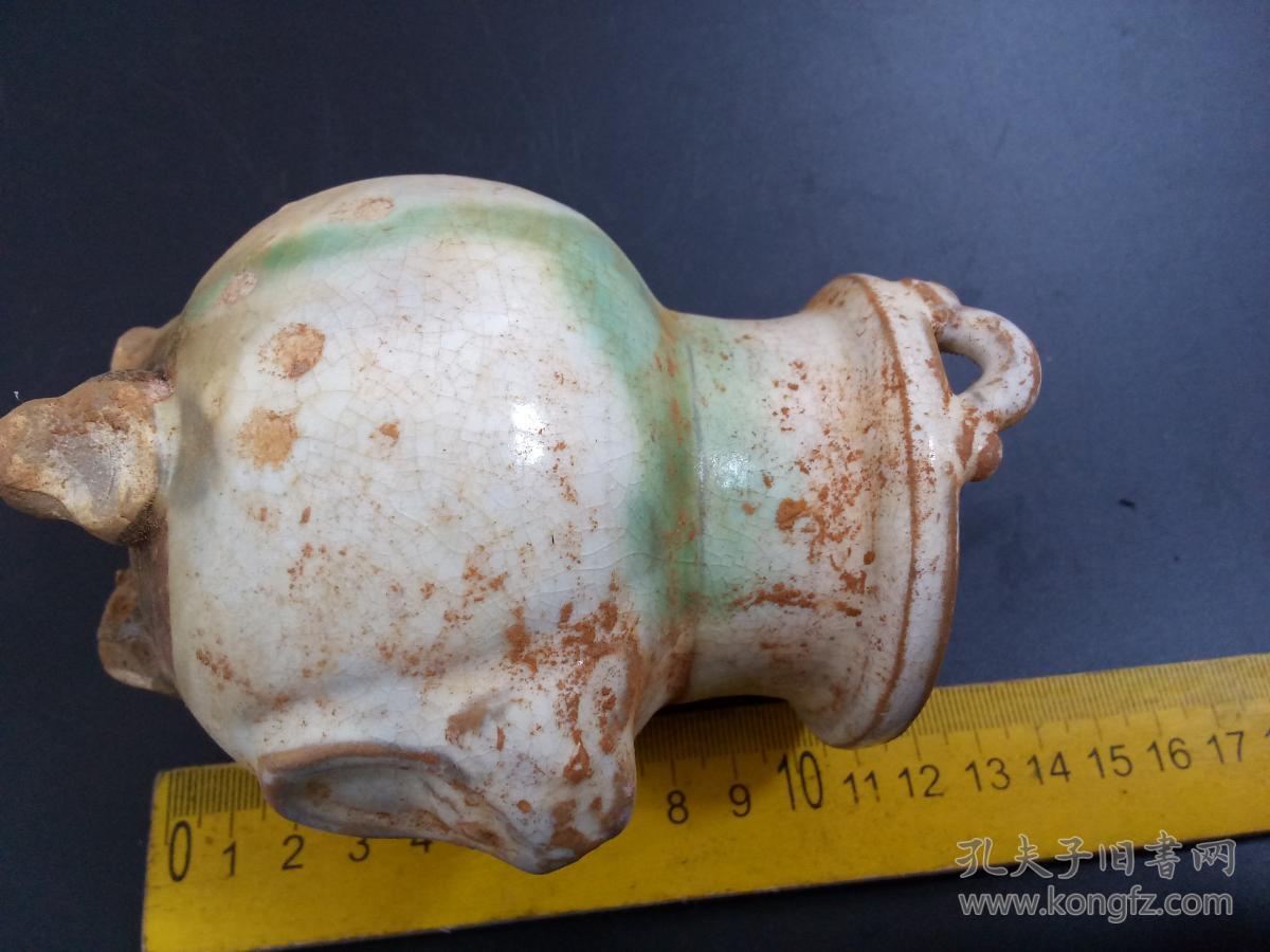 宋代窑变白釉兽纹香炉