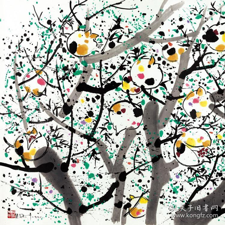 近现代吴冠中石榴68x137cm纸本国画宣纸绢布艺术微喷画芯名画复制原作