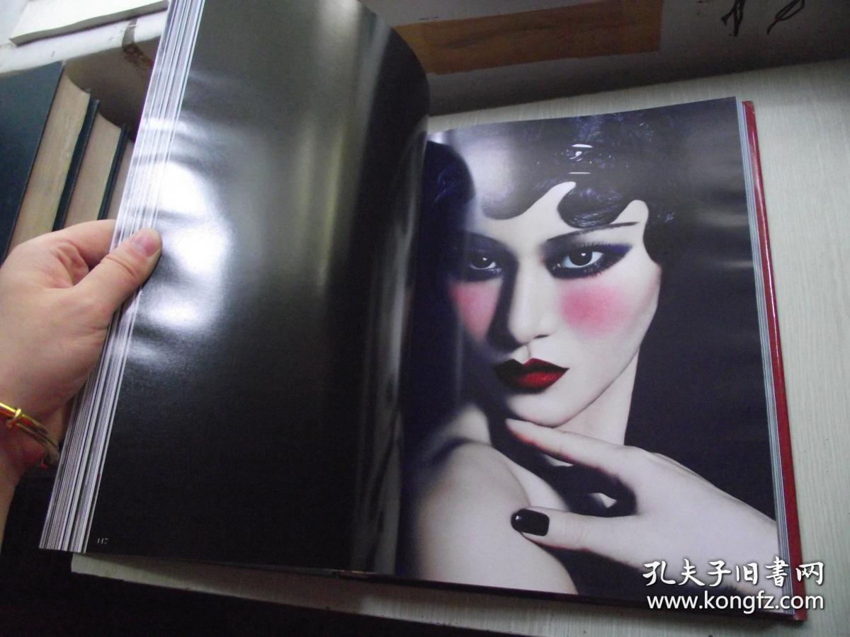 李东田作品集(2)