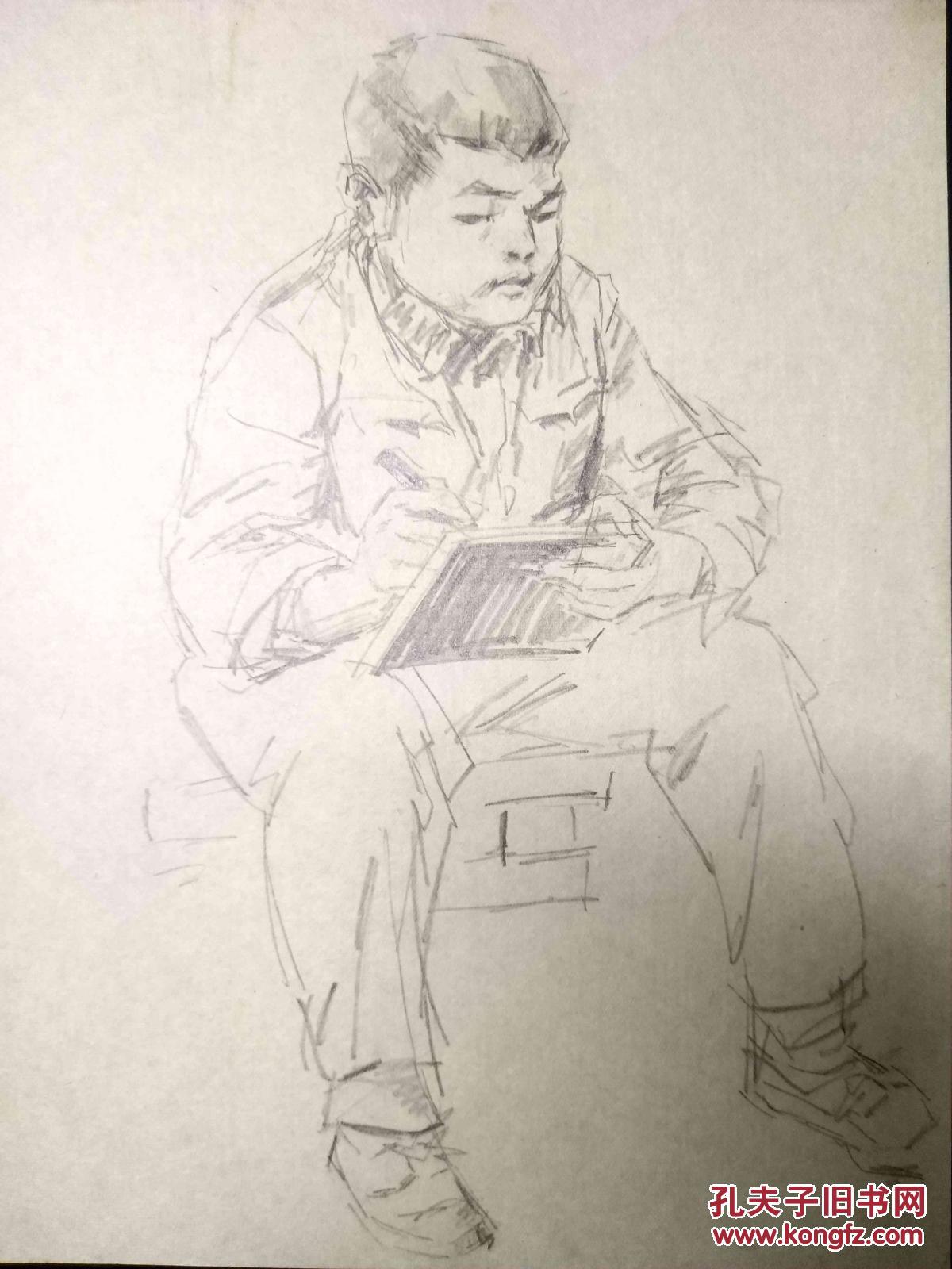 八九十年代素描速写画稿《写字的男孩》 拍品编号:29653271