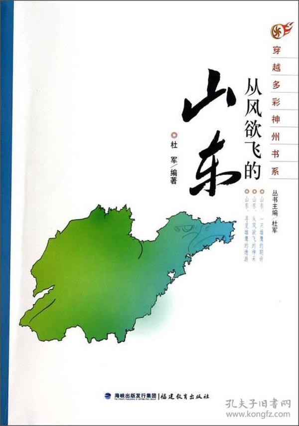 穿越时空的奇妙之旅——穿书系短剧的魅力