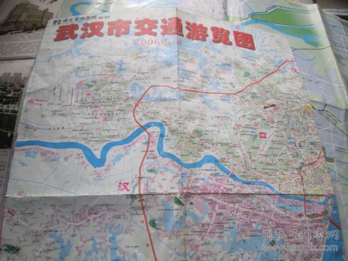 武汉地图:武汉市交通游览图2006