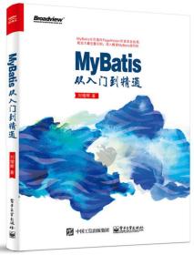 MyBatisŵͨ