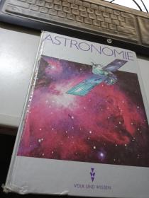 Astronomie, Lehrbuch