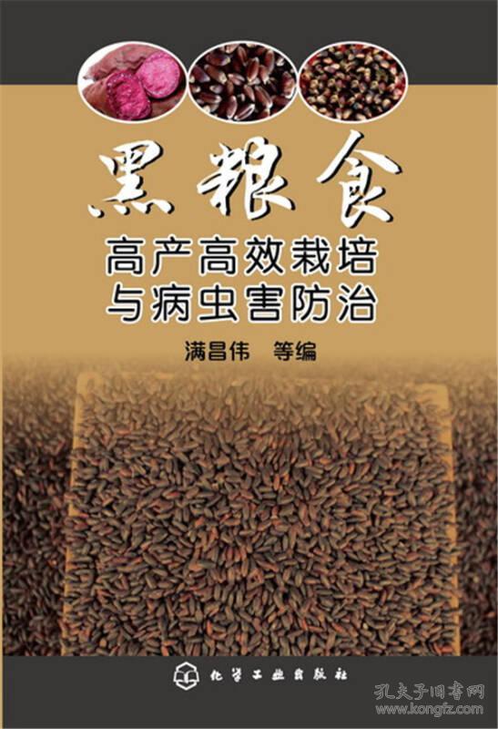 黑平台提现成功_黑平台不让提款_黑平台提款提不出来