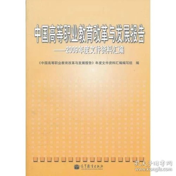 p4YBAFqzDSqAAUt0AABbu75HgbM129_n.jpg