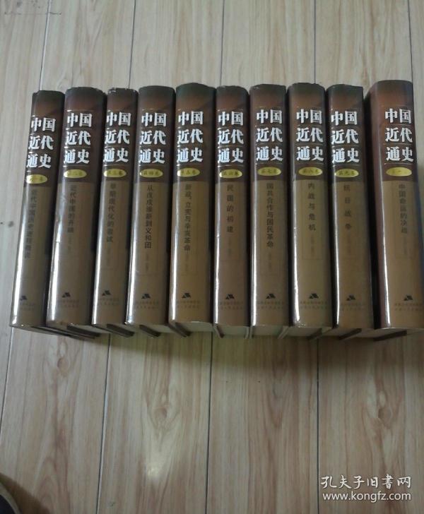 历史类图书_历史读物_历史书籍推荐_中国史_世界史_文物考古_地方史志