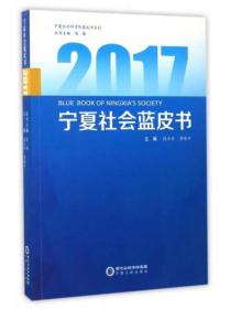 2017Ƥ