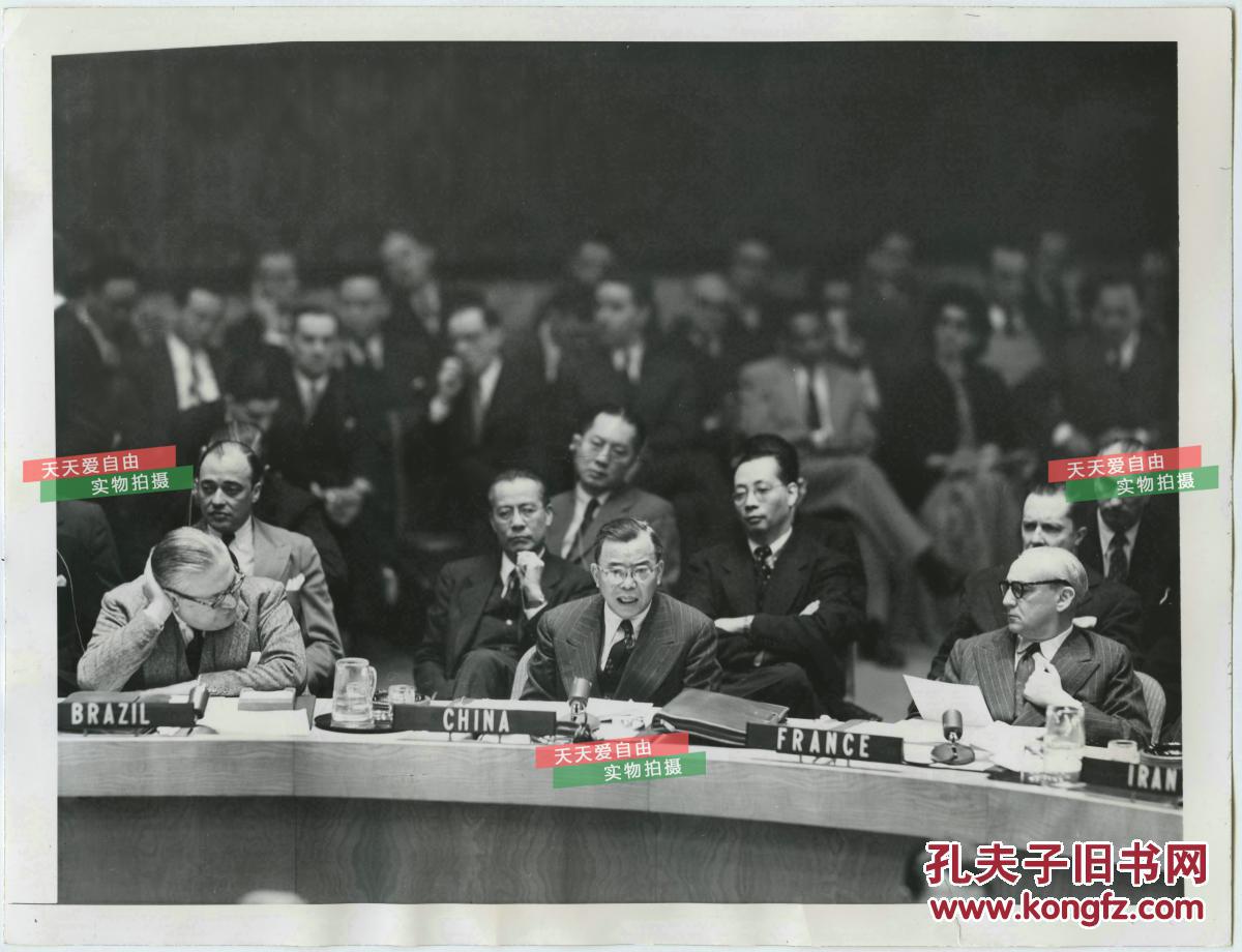 1955年南开大学史学的奠基者,先后任南开大学,清华大学教授,清华大学