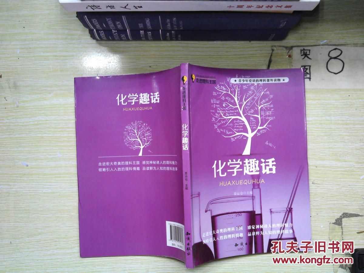 理科高考分数总分_高考成绩理科总分是多少_高考理科总分