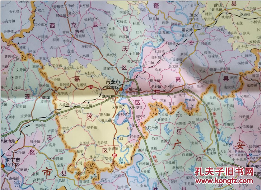 成都遂宁南充广安经济带地图全开南充地图遂宁地图