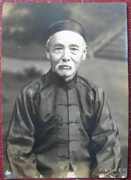 民国老照片 瓜皮帽 白胡子老者 陌上 孔夫子旧书网