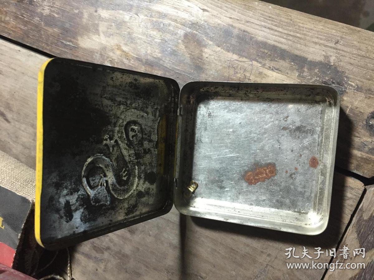 怀旧金金龙香烟铁盒