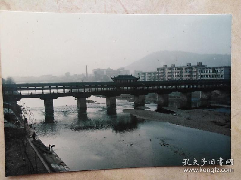 武义熟溪桥照片【 金华老照片】13.7*9.