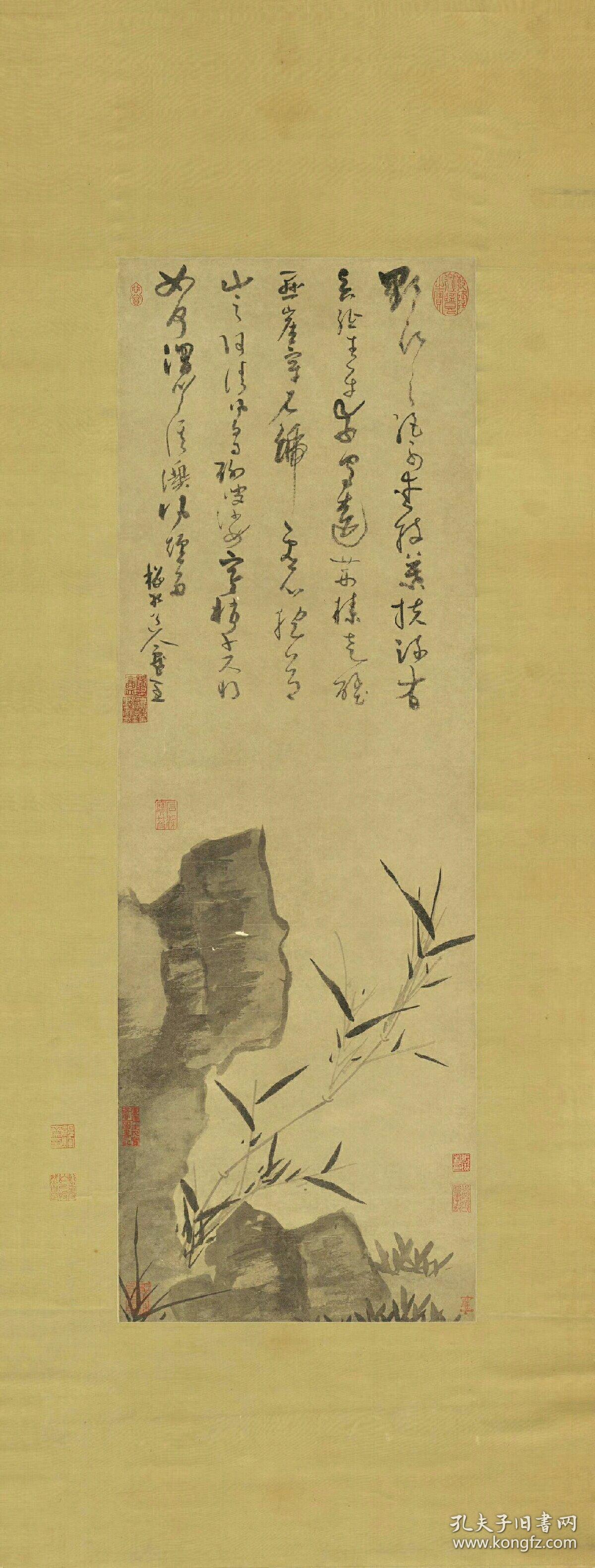 吴镇-野竹图.尺寸56.07*147.41厘米.